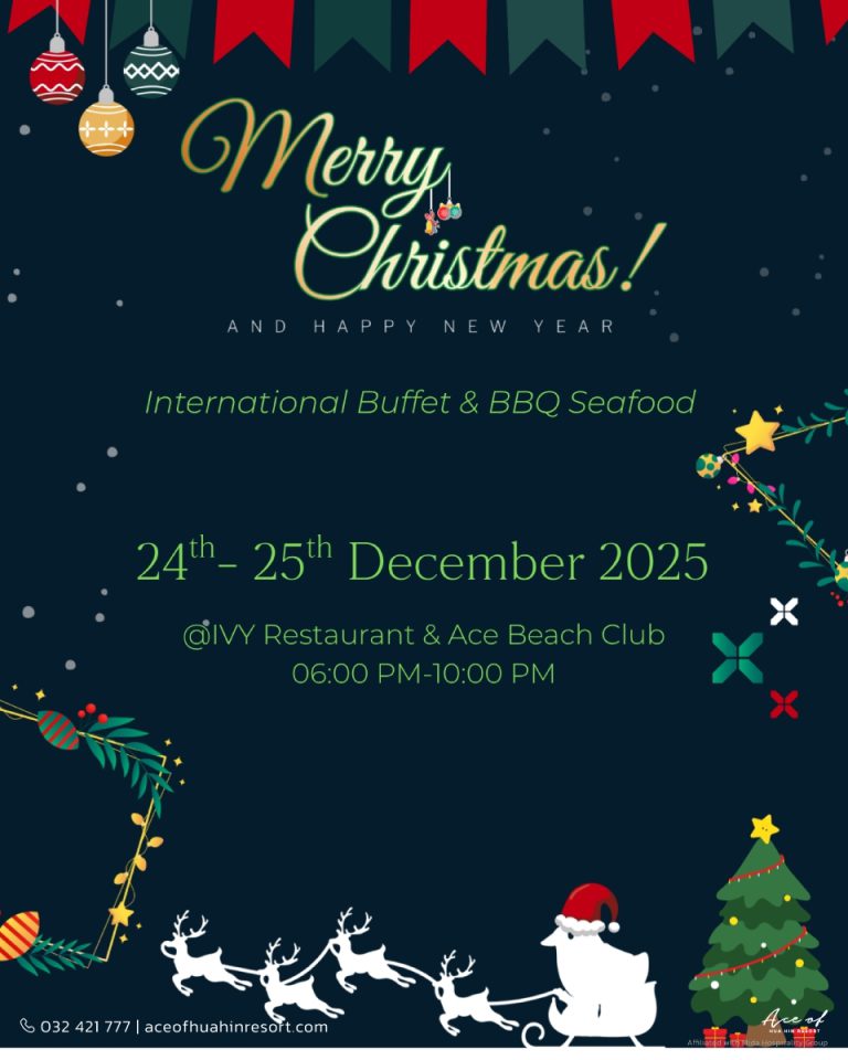 Christmas by the Sea 2025