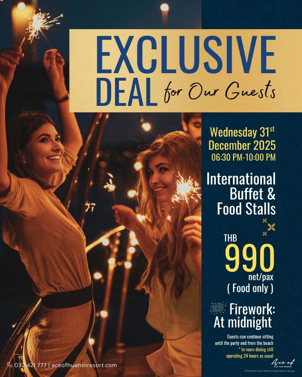 A Private Celebration: New Year’s Eve at Ace